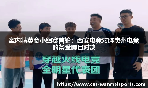 关键词4