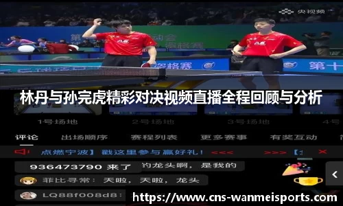 关键词3